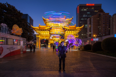 Kunming